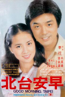 摔跤吧爸爸-亚洲电影在线观看