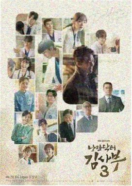 觉醒年代-国产电影在线观看